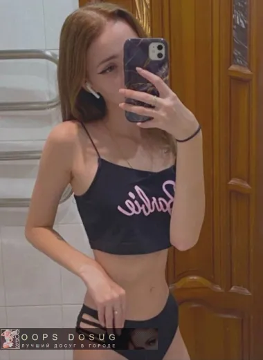 проститутка фея Жанна, Подольск, +7 (928) 431-4944